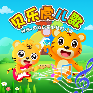 学生娇小性HD第一次
