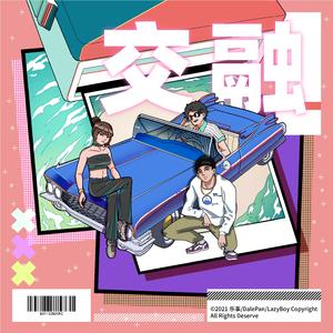 学生娇小性HD第一次
