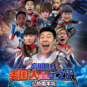 学生娇小性HD第一次
