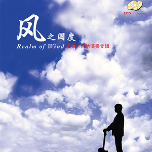 学生娇小性HD第一次
